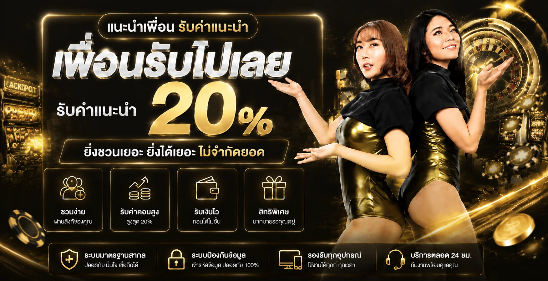 LOKI789 เว็บตรง ทางเข้า สล็อต คาสิโน อัปเดตล่าสุด